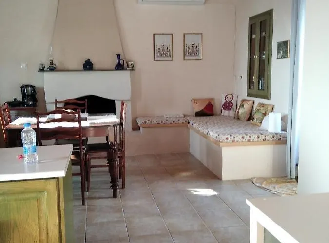 Casa de Férias Soubassis House